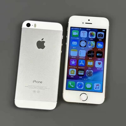 Apple iphone white 32gb - 5s,